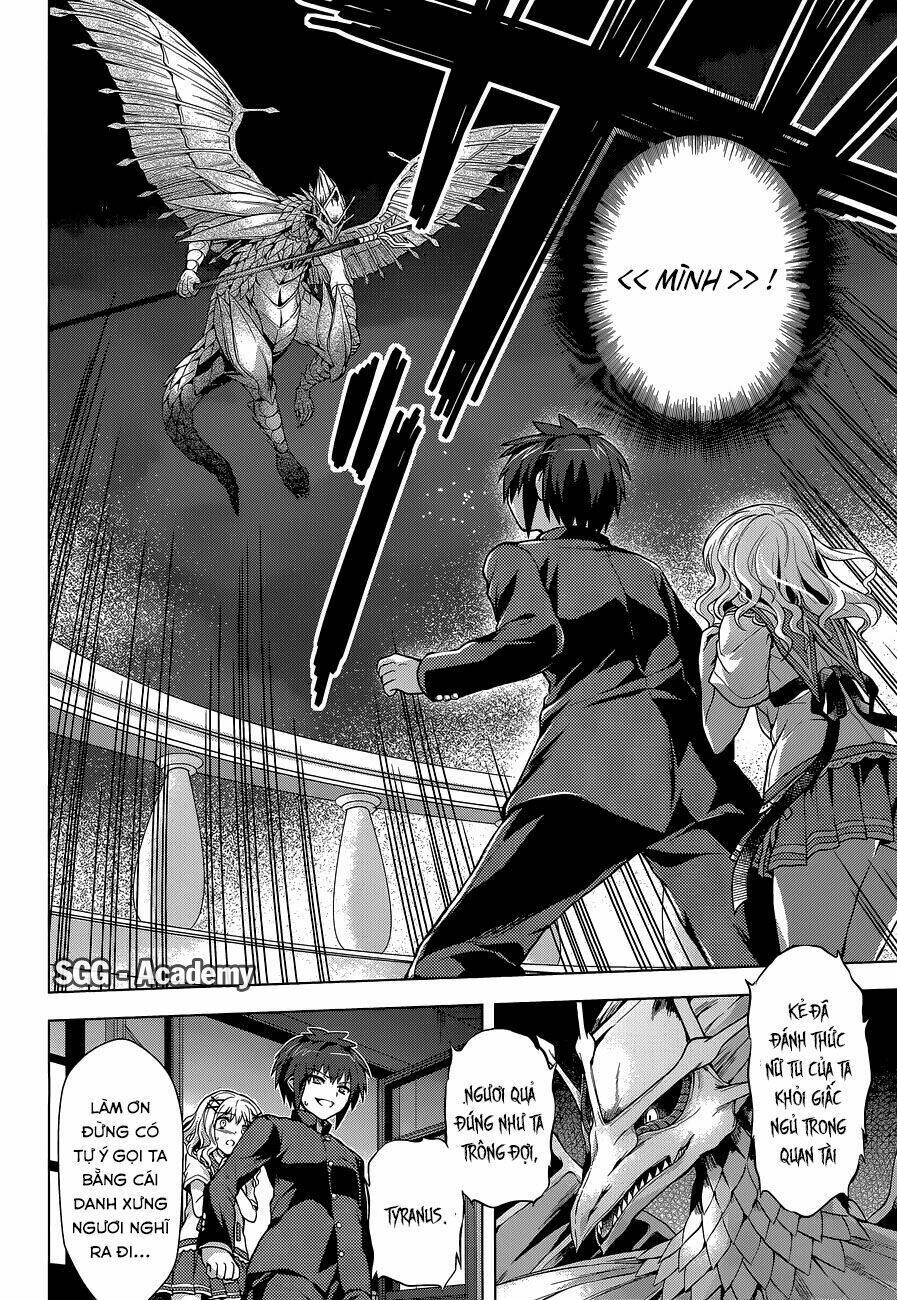 meiyaku no leviathan chapter 12 31