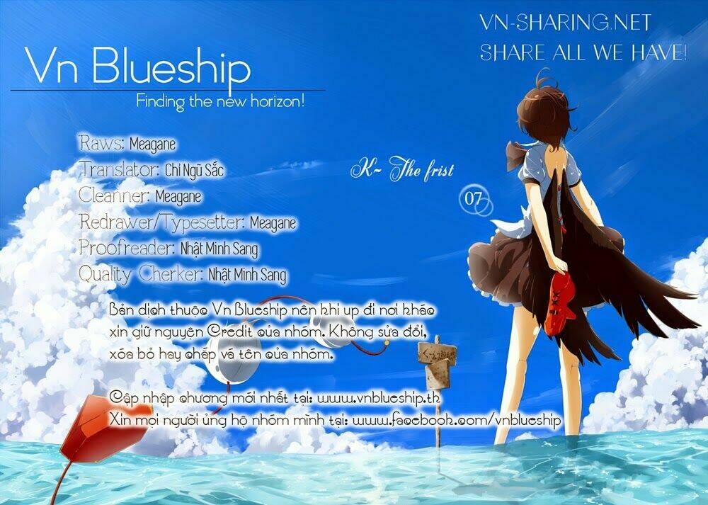 ark:romancer chapter 4 1