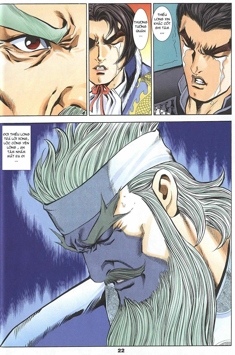 tầm tần ký chapter 99 18