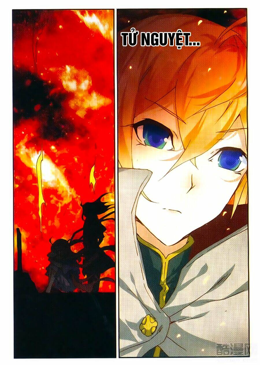 già thiên chapter 52 17