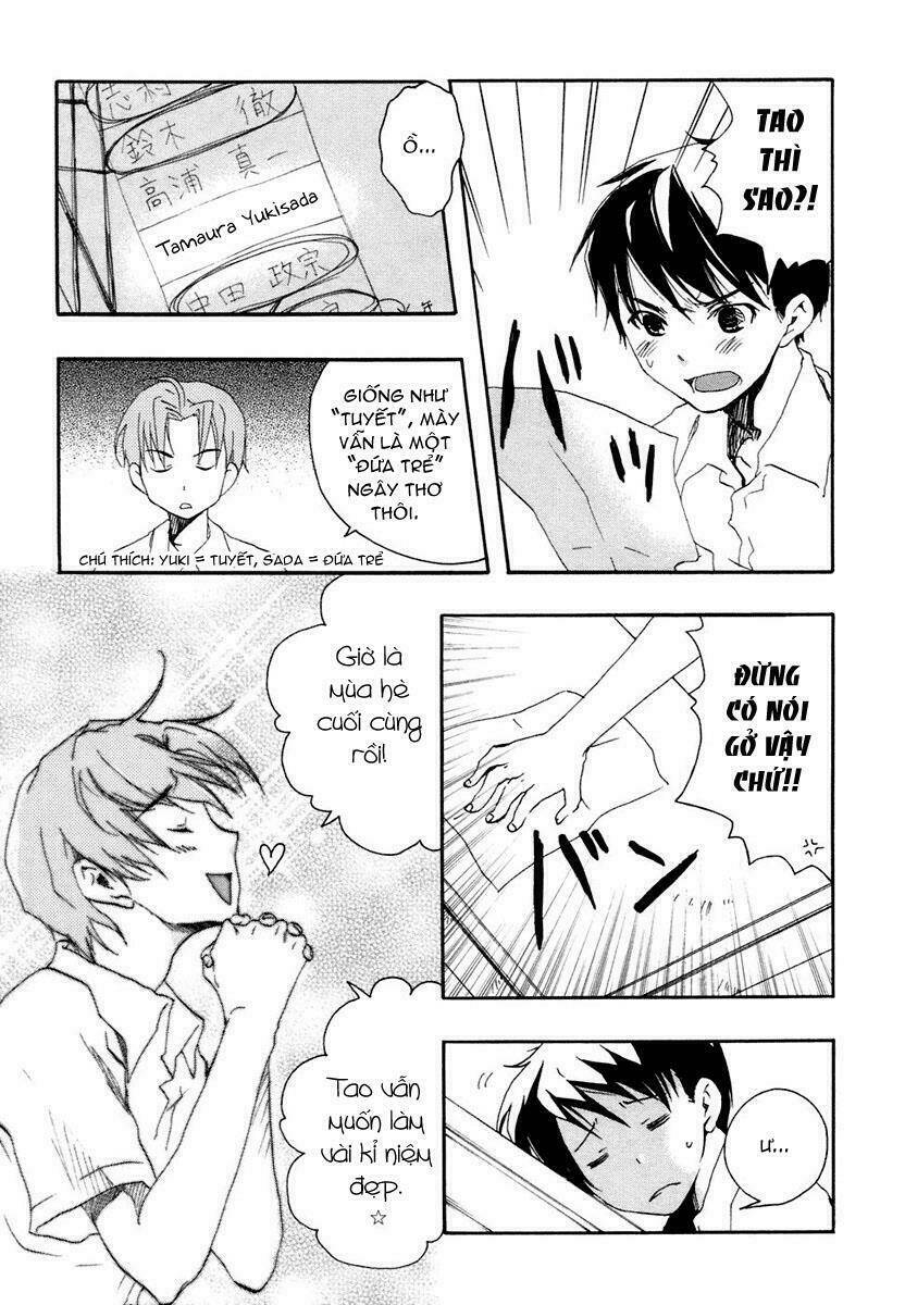 watashitachi no tamura-kun chapter 1 34