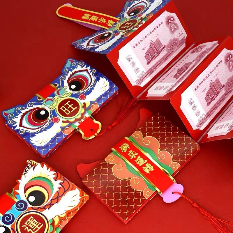 BAO LÌ XÌ GẤP 6 TẦNG VÀ 10 TẦNG