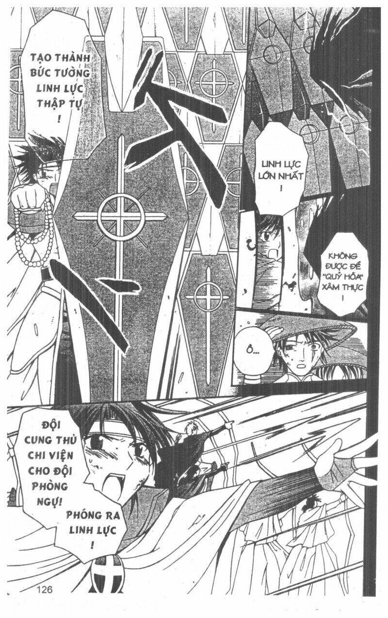 record of fallen vampire chapter 6 125