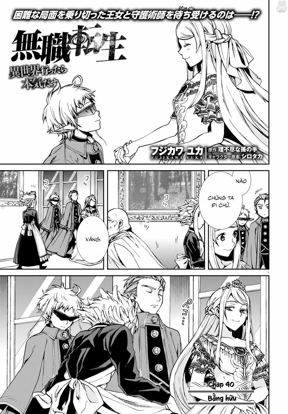 thất nghiệp chuyển sinh - làm lại hết sức chapter 40 1