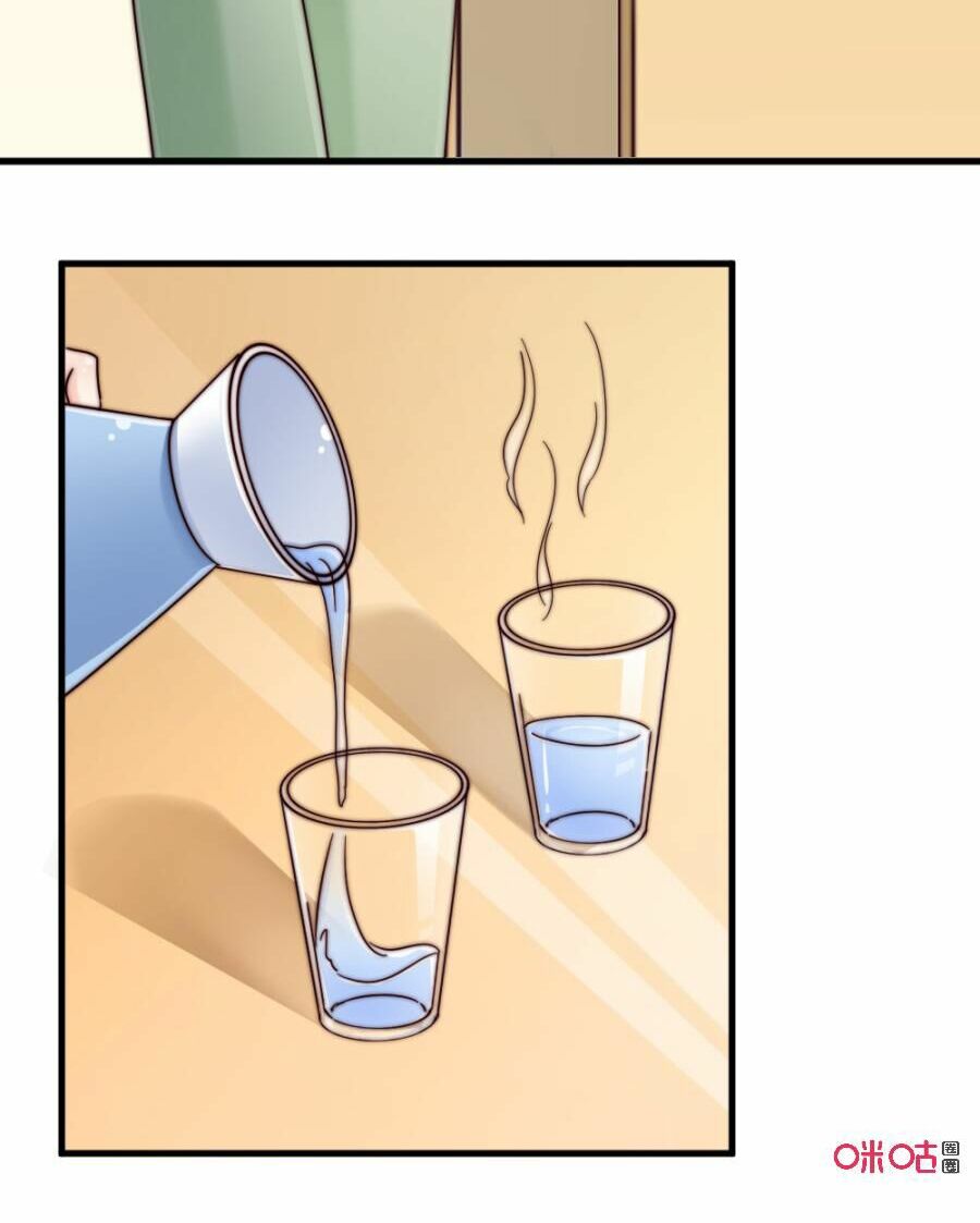 bí mật của thiên kim chapter 87 8