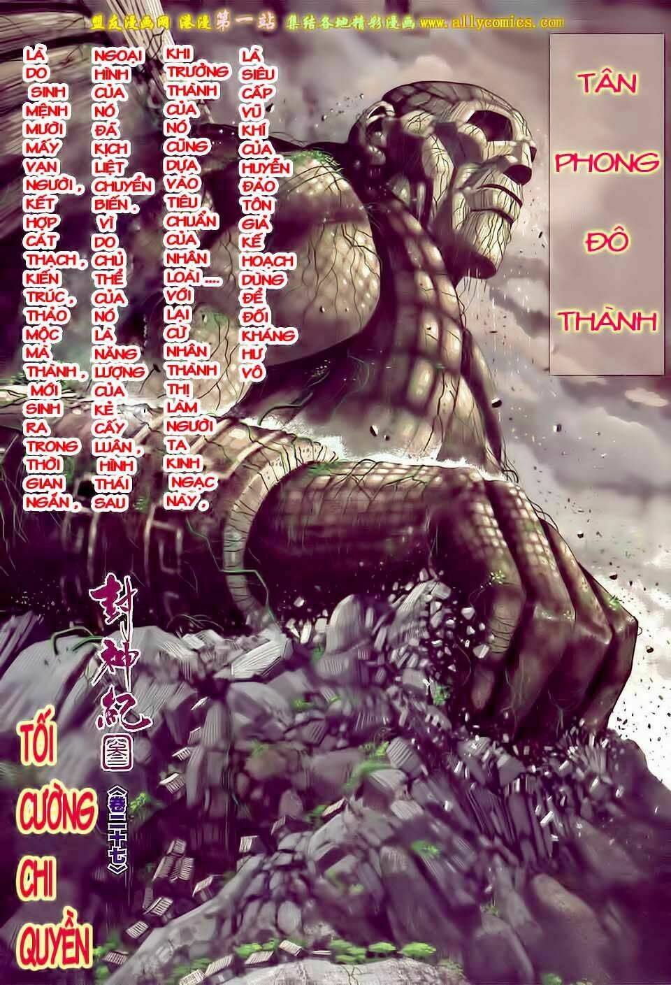 phong thần ký iii chapter 27 4