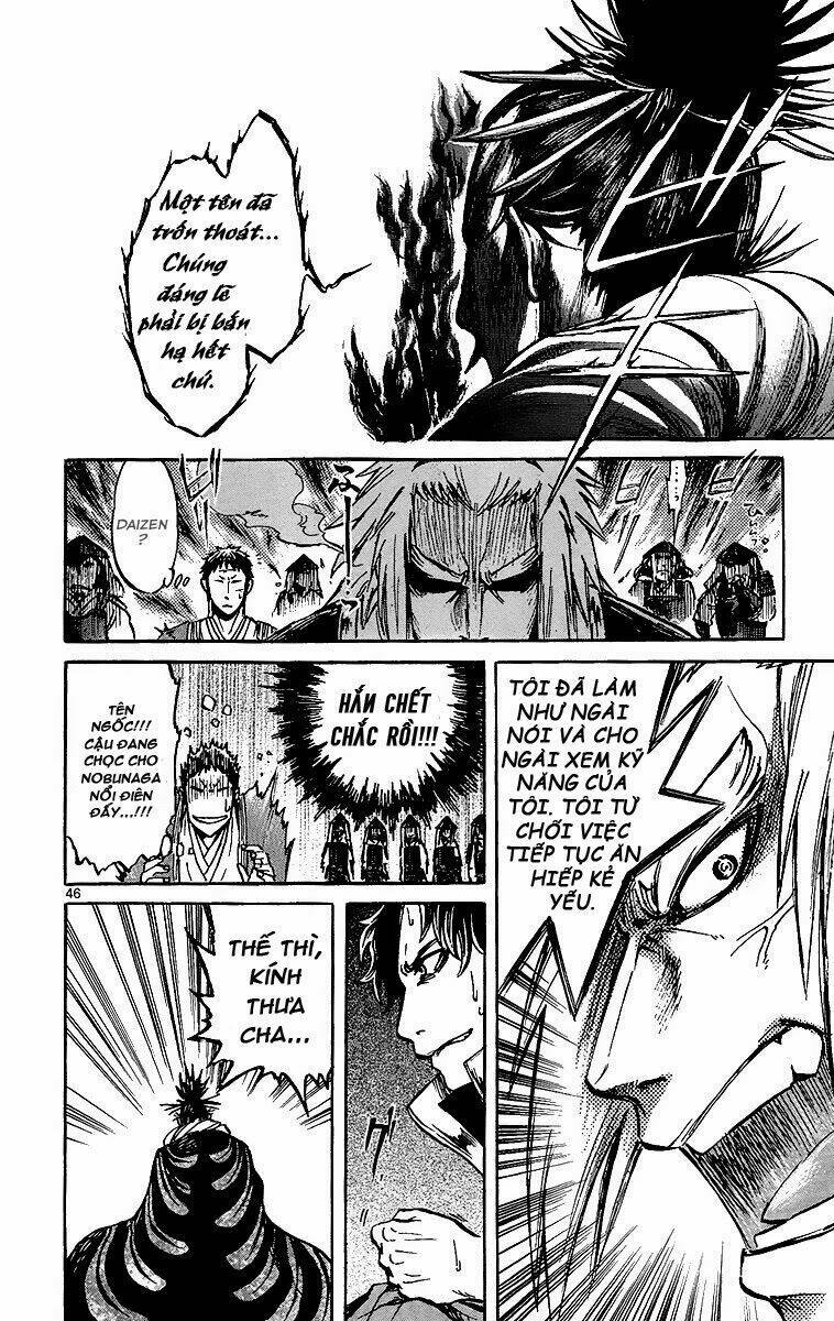 shinobi no kuni chapter 2 46