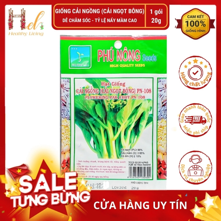 PN - Hạt Giống Cải Ngồng (Cải Ngọt Ăn Bông) 20Gr - Trồng Rau Xanh Rau Sạch Bằng Đất Sạch, Mùn Dừa Và Phân Bón Hữu Cơ