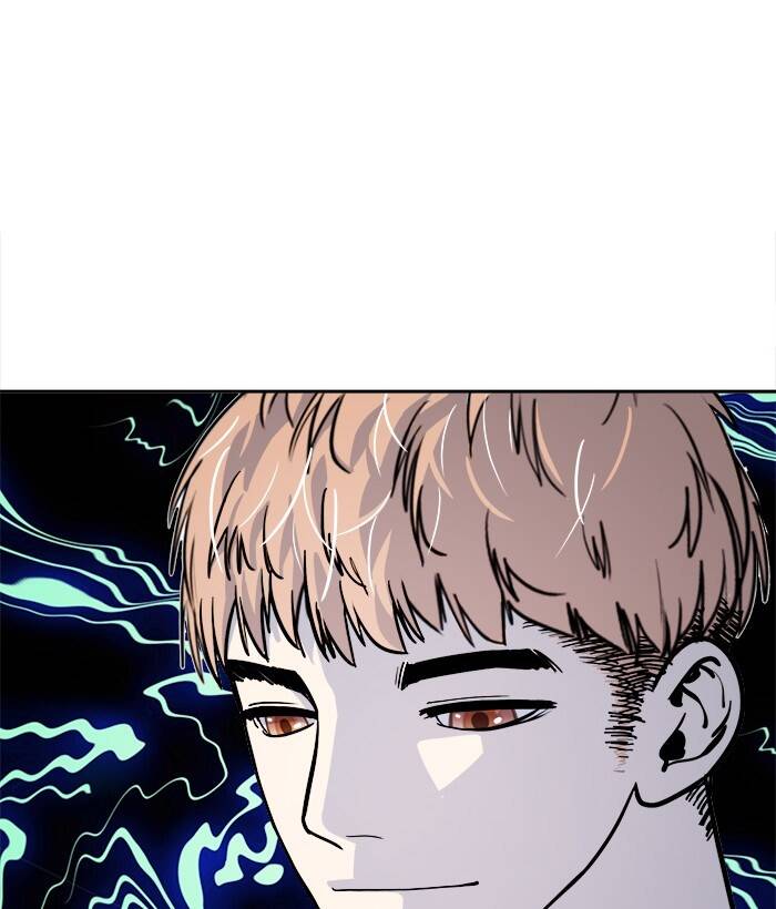 change (jinyuan) ss2 chapter 45 42