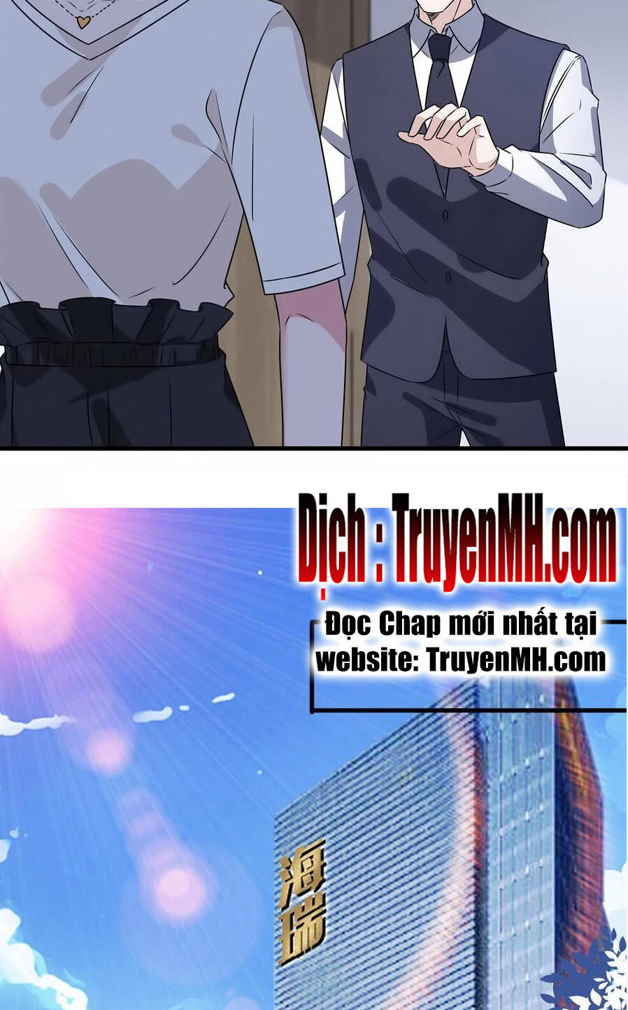 thí hôn lão công, cần giúp sức chapter 568 9