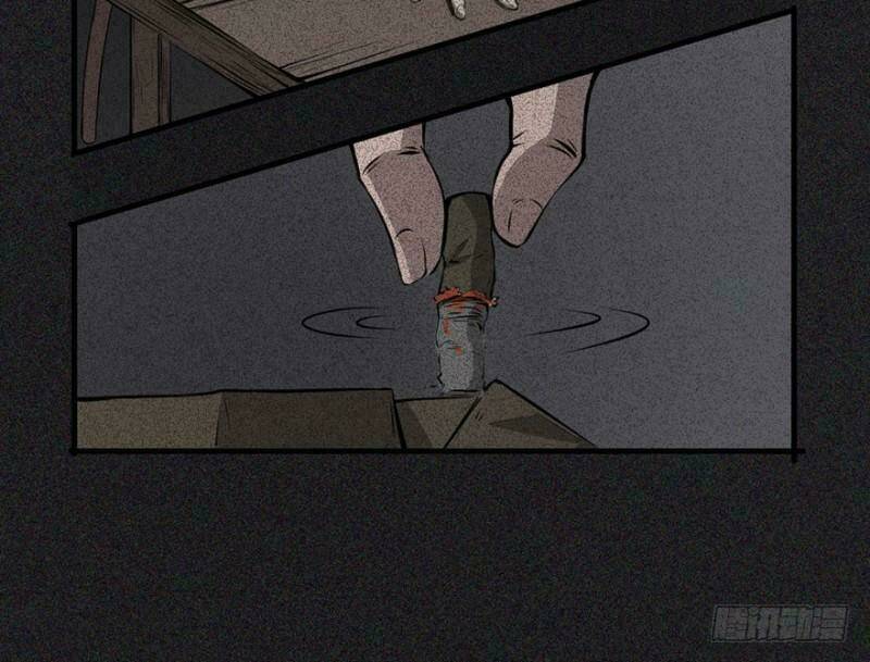 trở lại căn nhà ma chapter 5 37