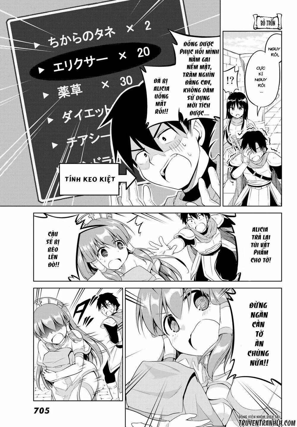 alicia's diet quest chapter 8 12