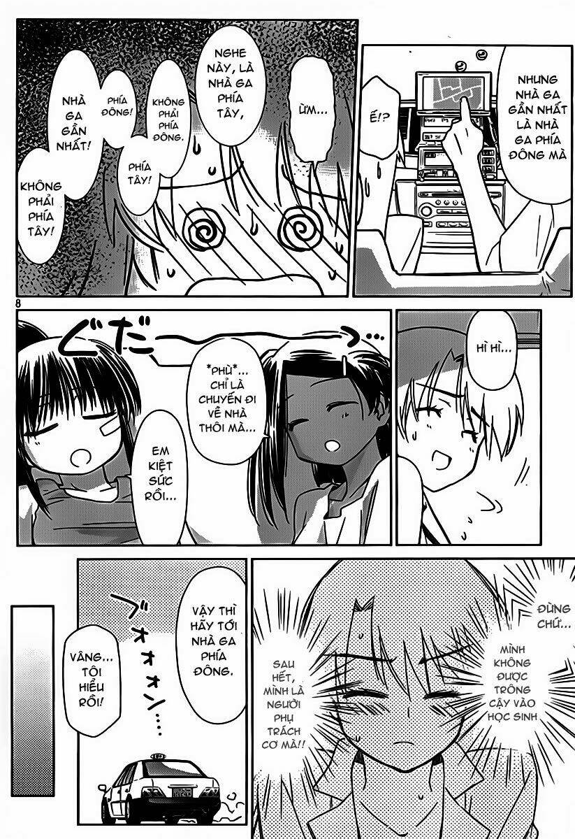 kiss x sis chapter 51 9