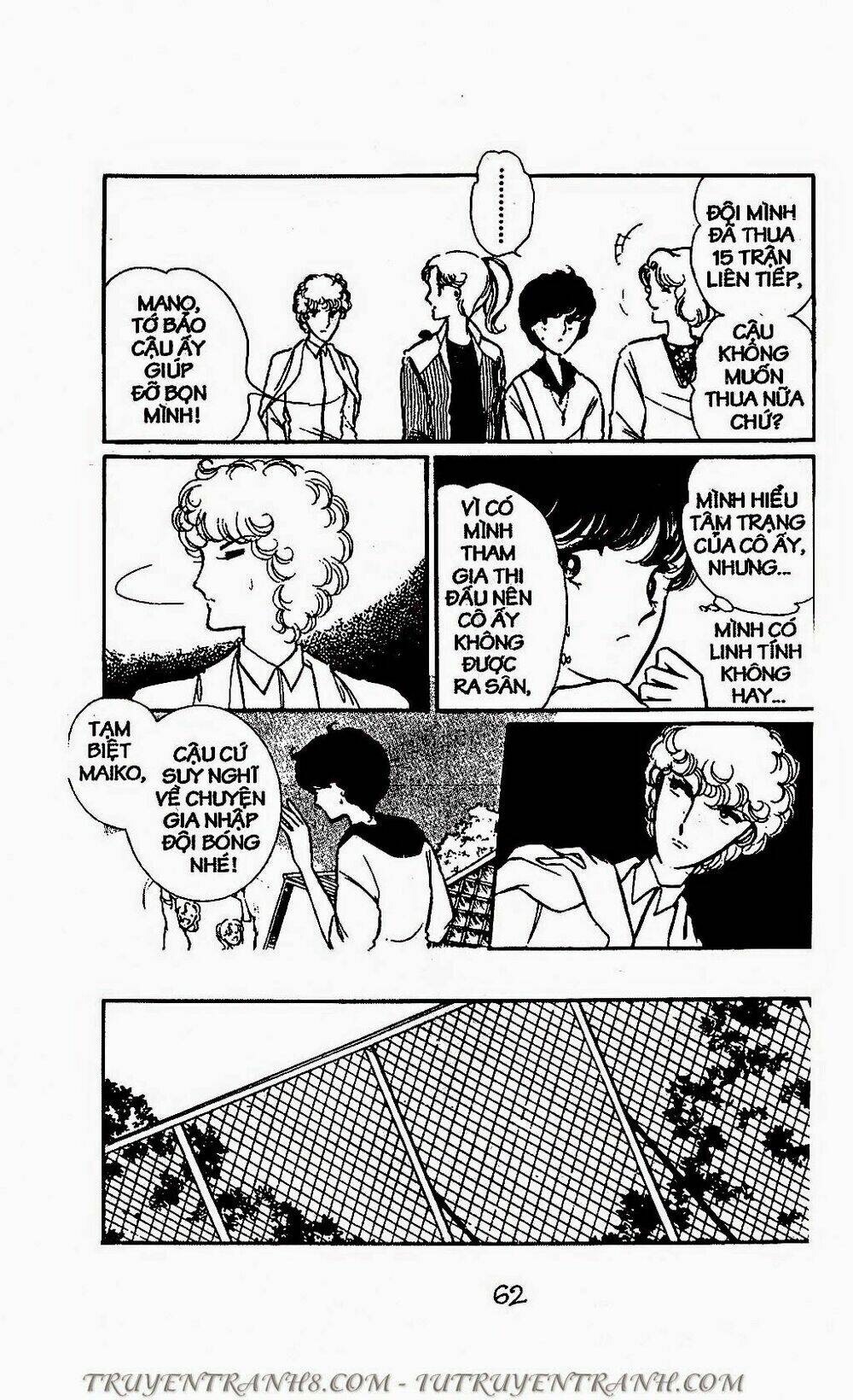 mimi kỳ lạ chapter 54.2 12