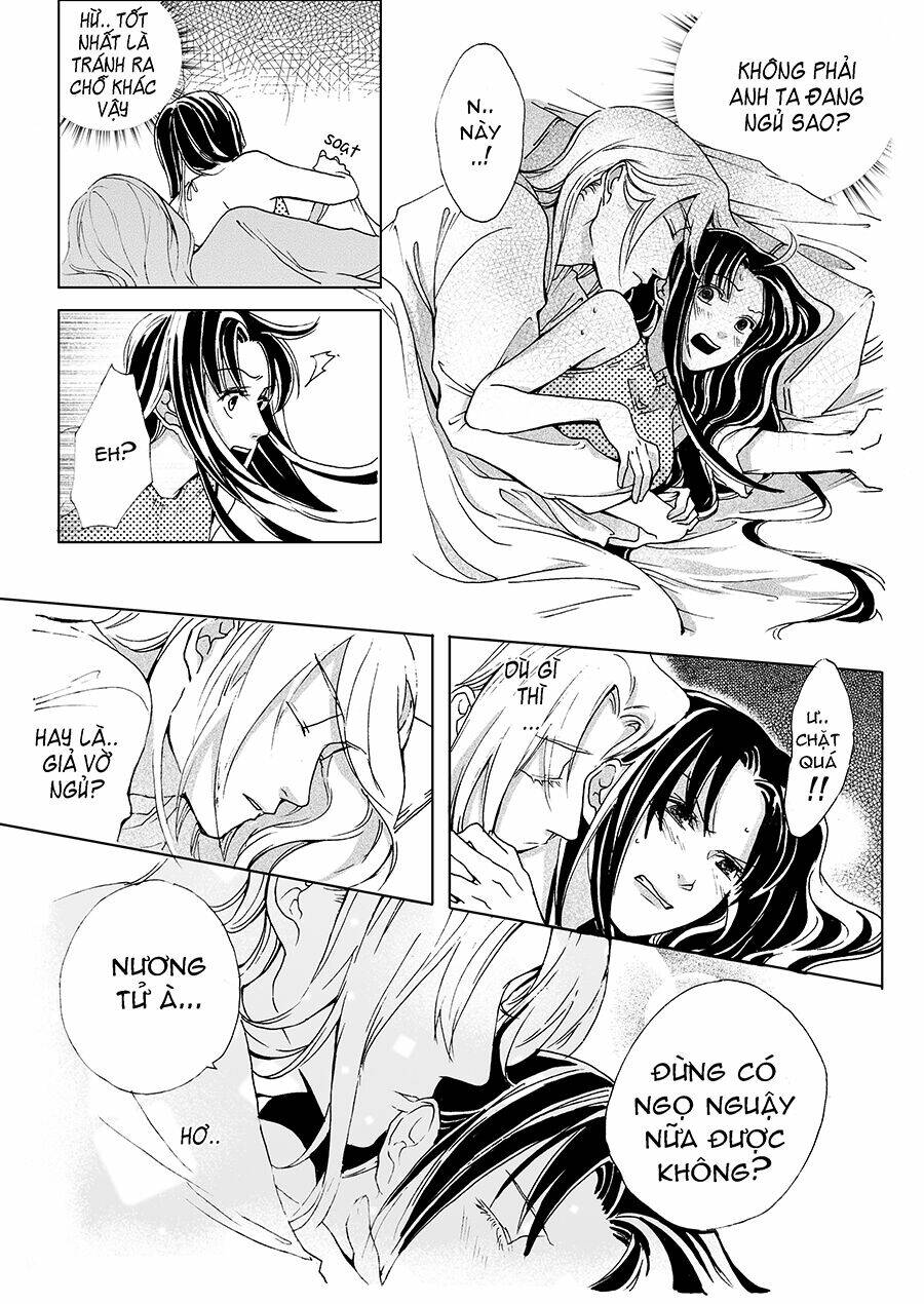 bổn cô nương không cưới! [p2] chapter 1 4