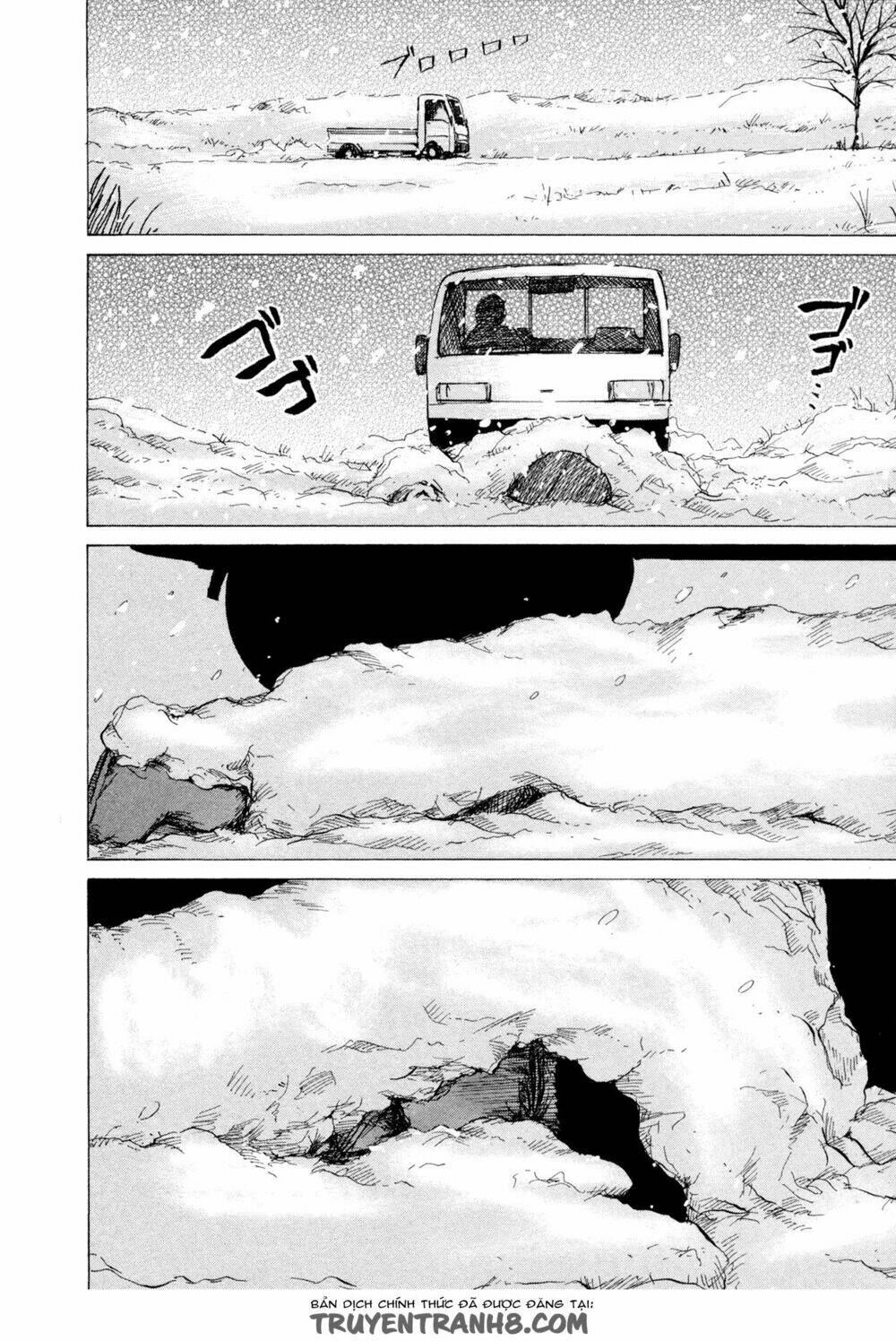 misu misou chapter 18 12