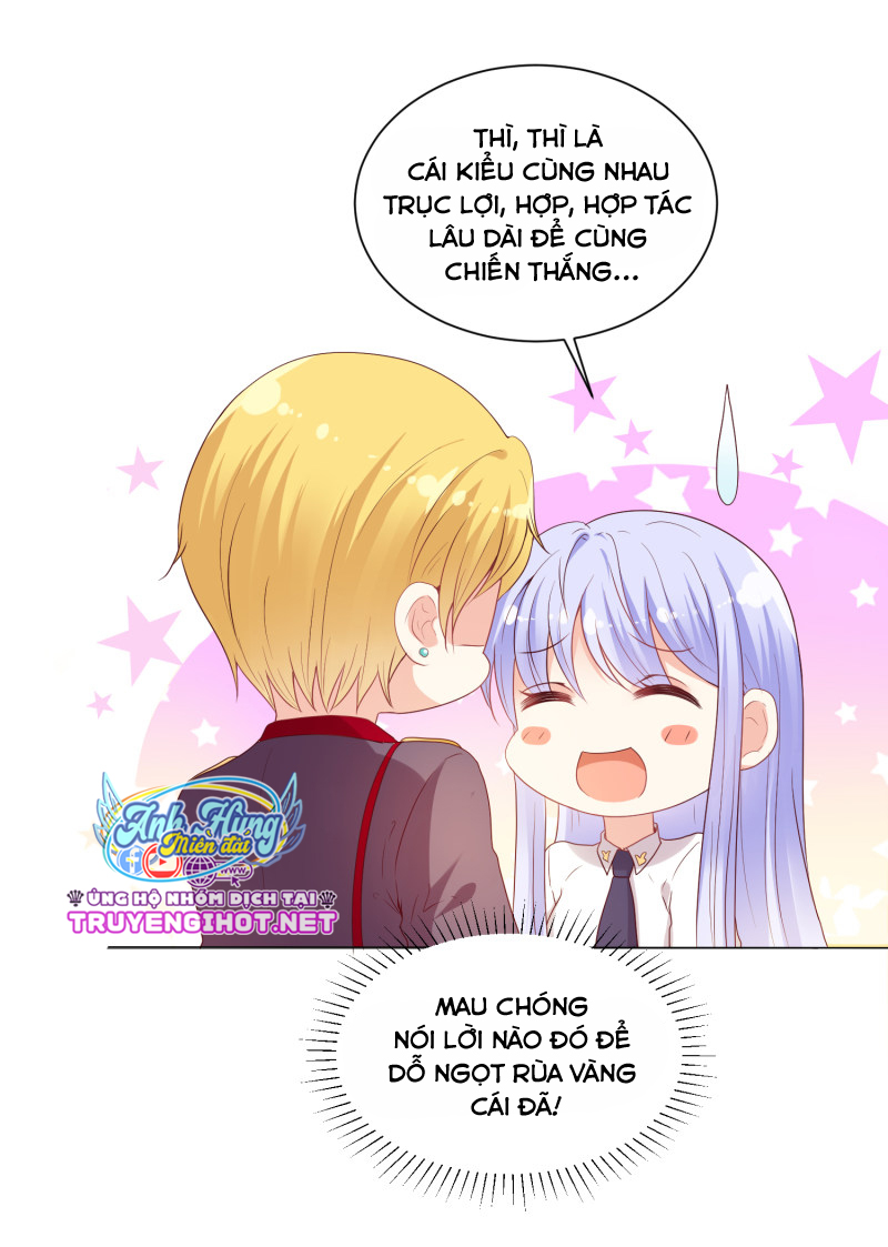 đế quốc tinh tế đệ nhất sủng hôn. chapter 45.2 7