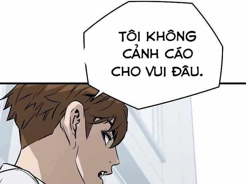 The Breaker 3: Quyền Năng Vô Hạn chapter 3.5 72