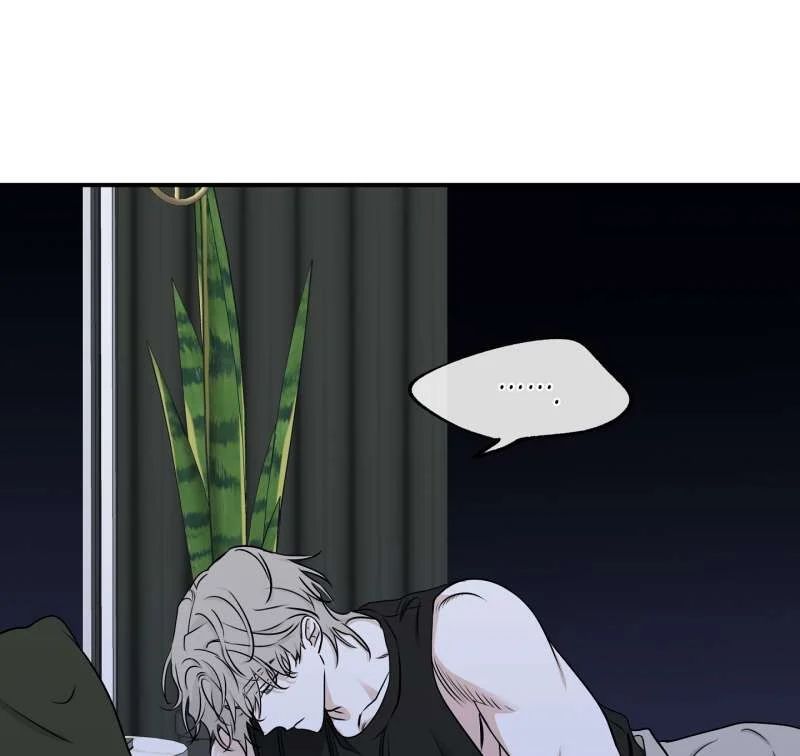 đêm bên bờ biển chapter 63.1 34