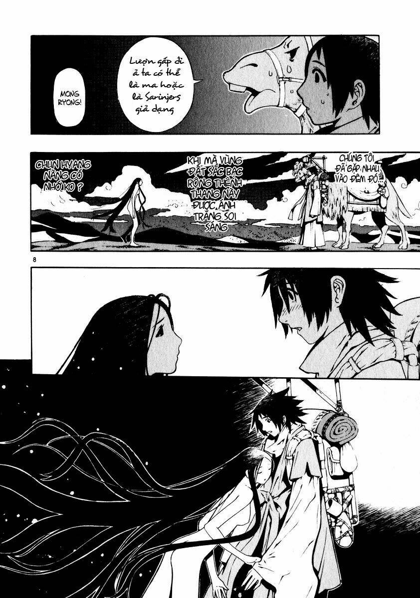 shin angyo onshi gaiden chapter 1 10