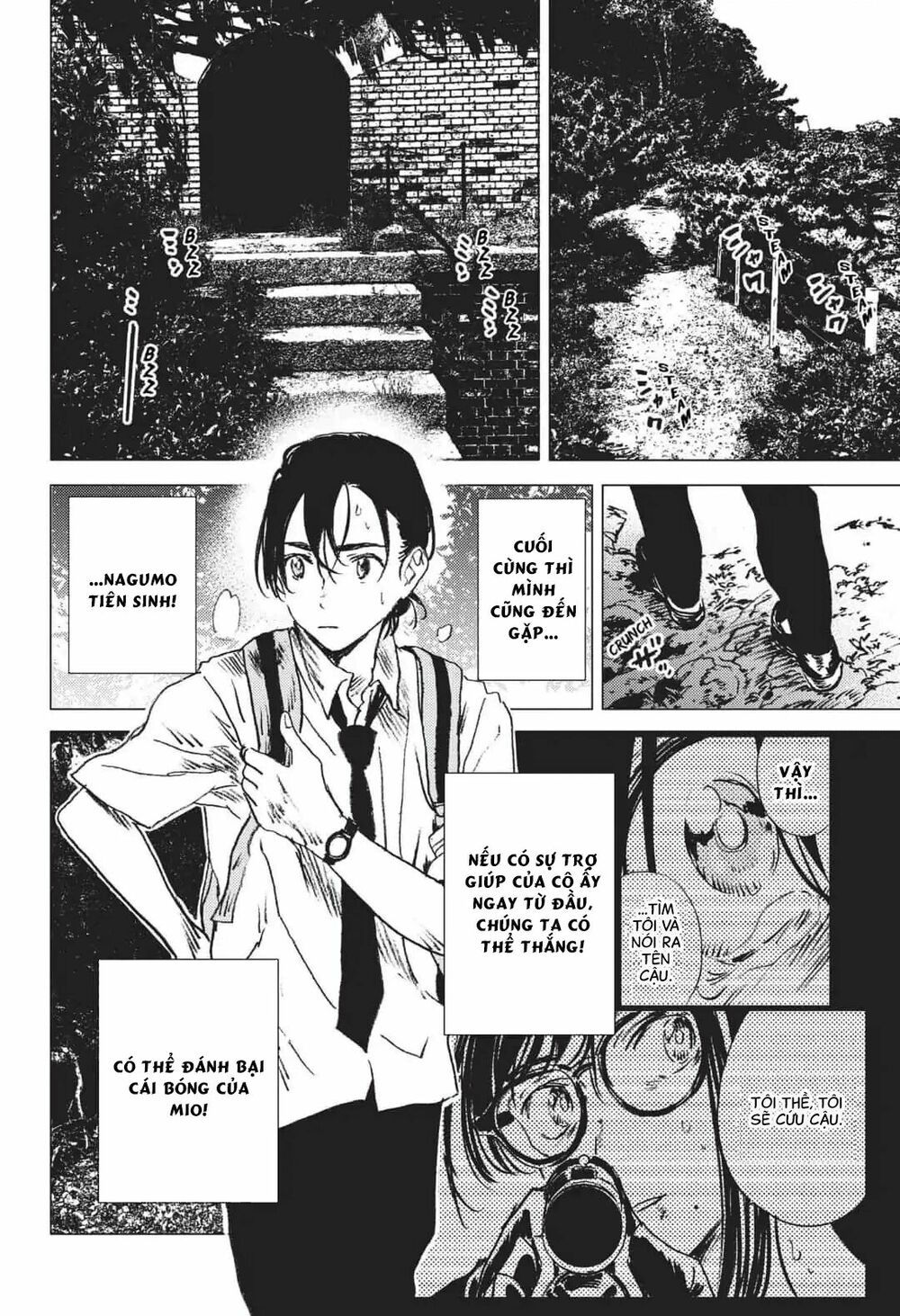 summer time render chapter 26 9