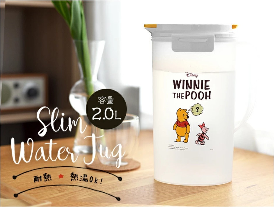 Bình nước có nắp khóa chặt Asvel Winnie The Pooh 2.0L hàng nội địa Nhật Bản