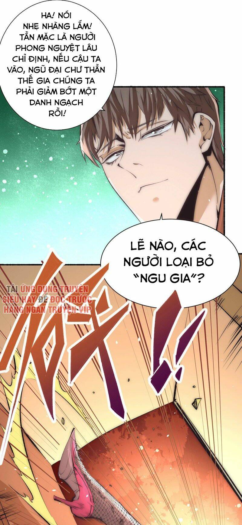 đô thị đỉnh phong cao thủ chapter 204 26