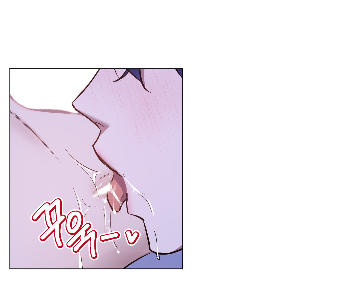 Ánh Bình Minh Cắt Ngang Màn Đêm chapter 16.2 - Trang 21