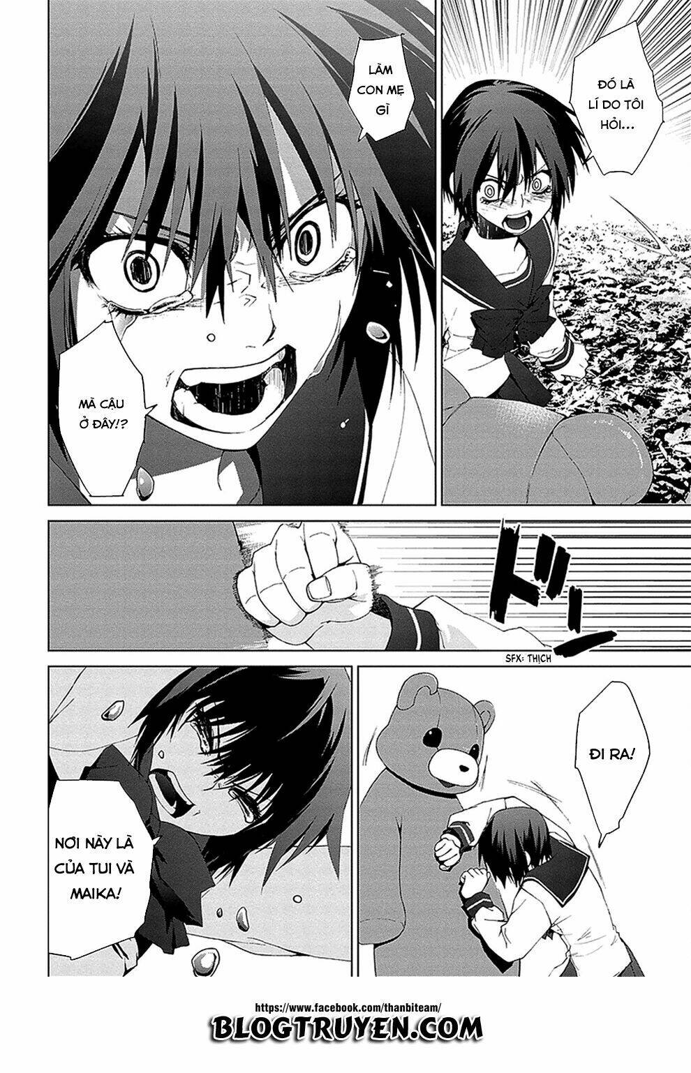 teizokurei monophobia chapter 4.3 22