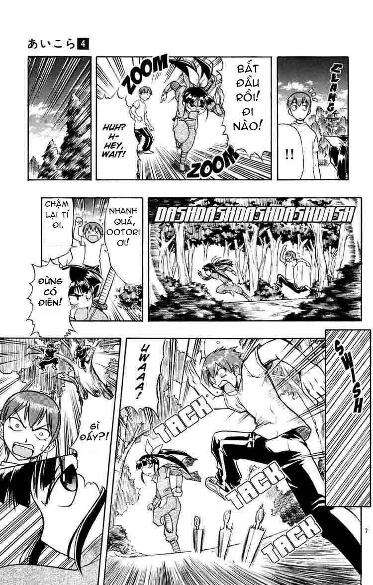 ai kora chapter 31 11