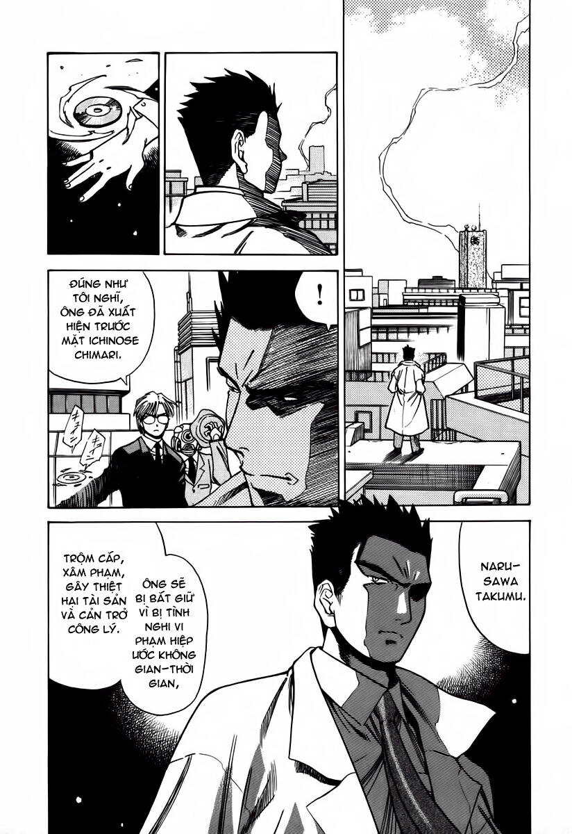 little jumper chapter 8 2