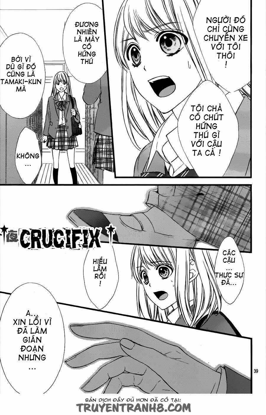 yagami-kun wa kyou mo ijiwaru chapter 1 41