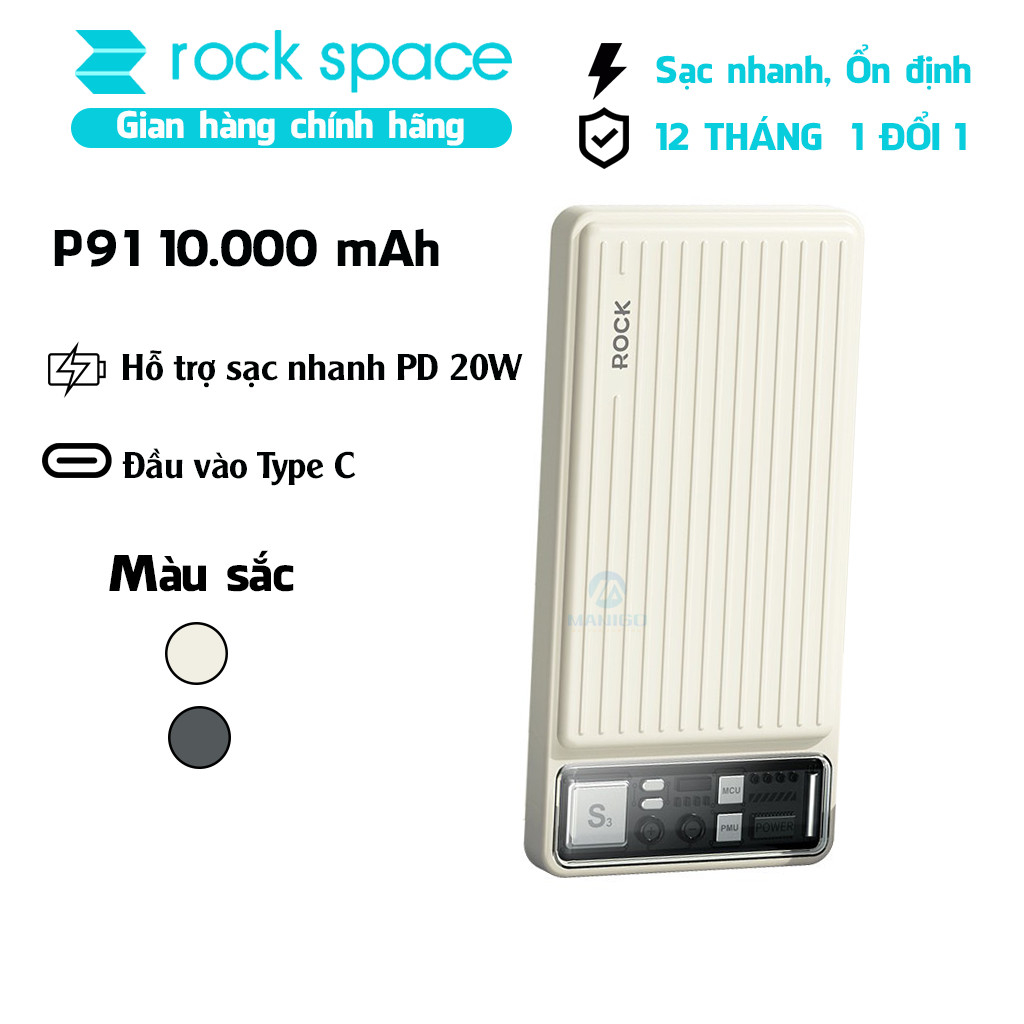 Pin dự phòng PD 20W Rockspace P91 sạc nhanh 10000mAh Hàng chính hãng bảo hành 12 tháng