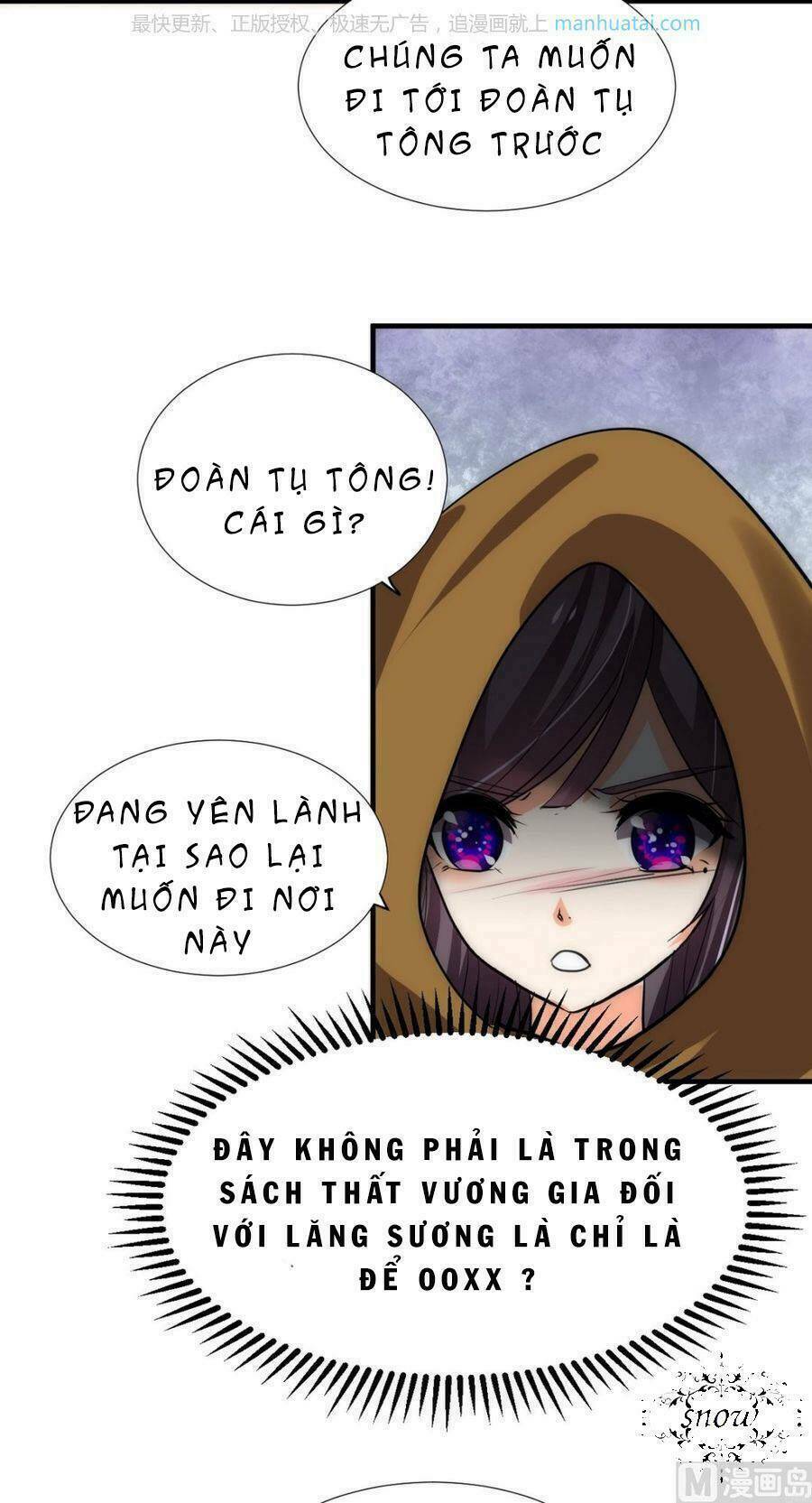 dưỡng thiếu chủ đấu tra nam chapter 100 12