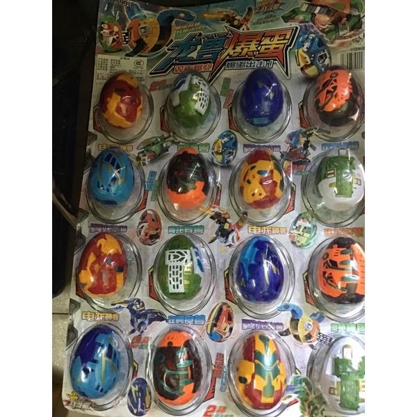 Vĩ 25 trứng lắp ráp khủng long