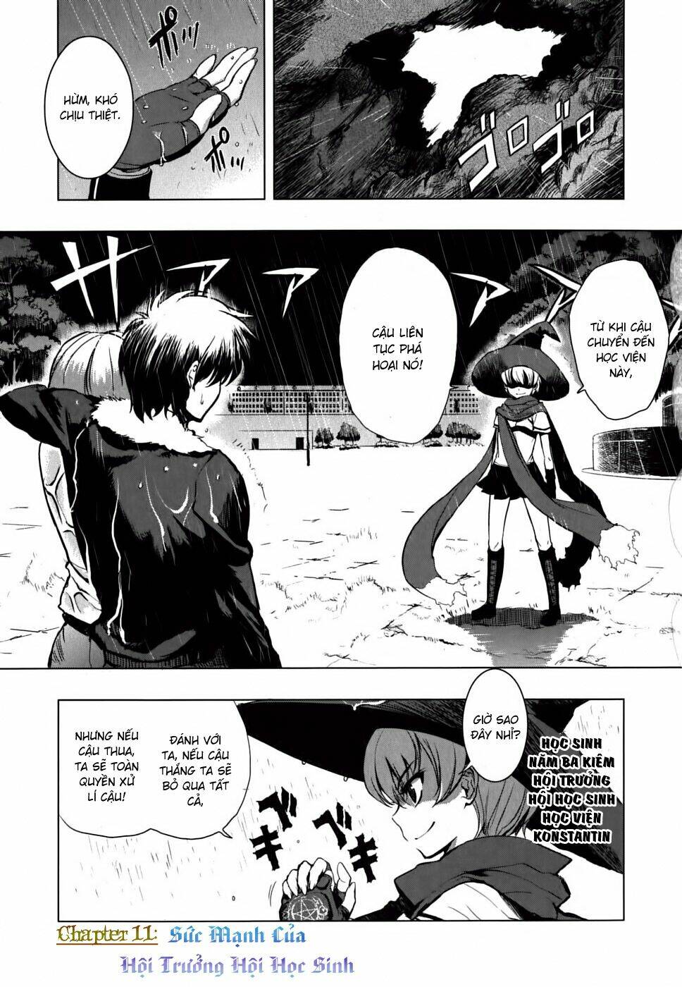 ichiban ushiro no daimaou chapter 11 2