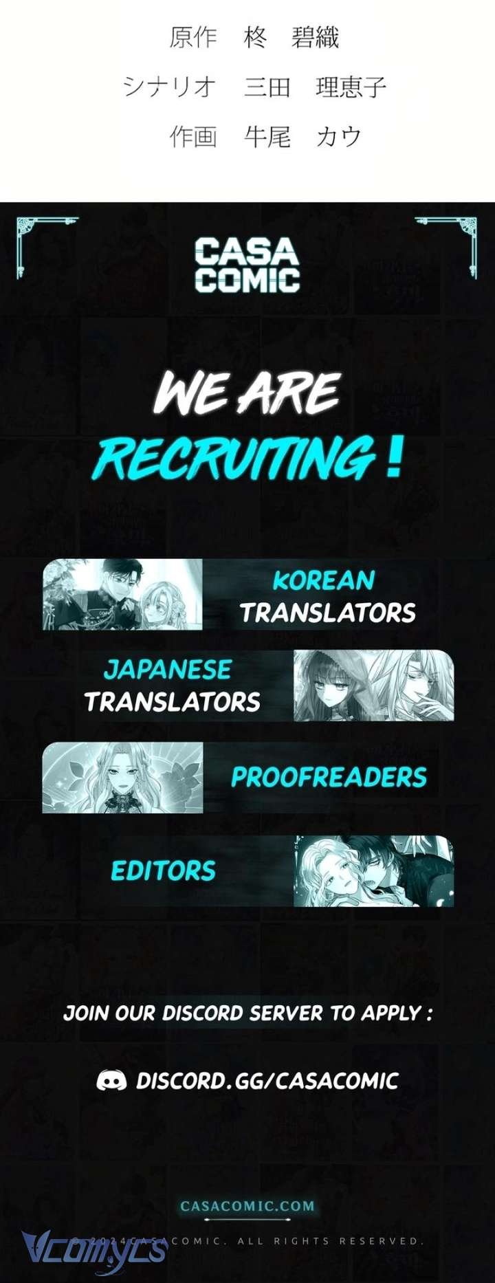 tiểu thư mệnh yểu làm nũng quản gia lạnh lùng chapter 7 15