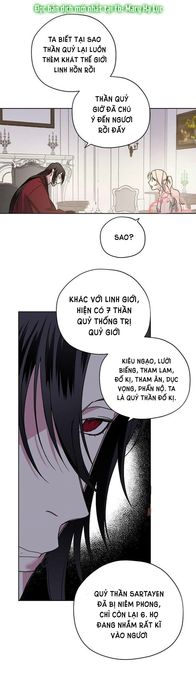 CHITRA chapter 136.2 6