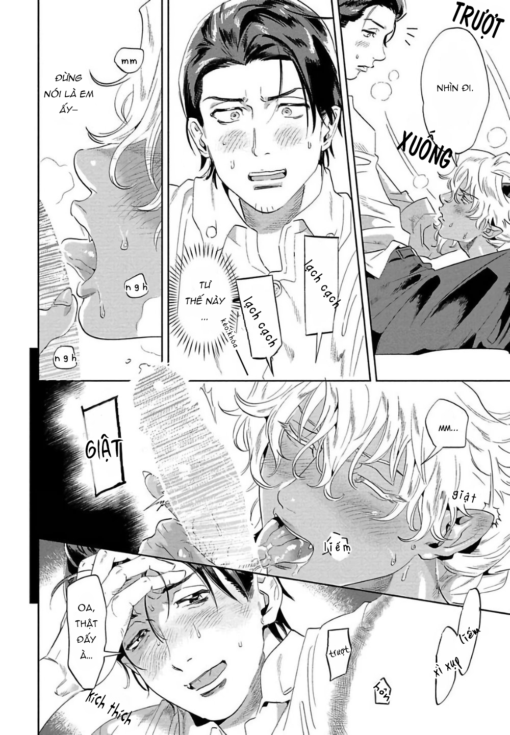 nanji ware wo kouryaku seyo chapter 2 27