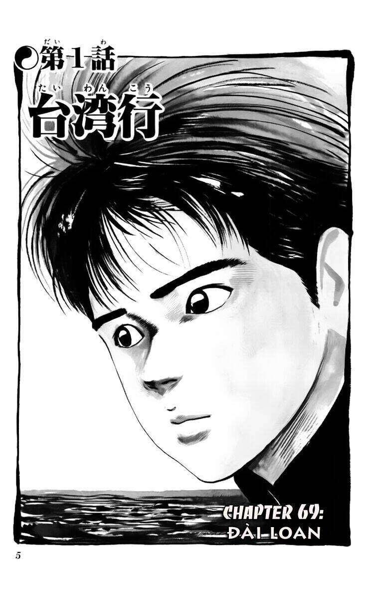 kenji-quyền nhi phương thế ngọc chapter 69 3