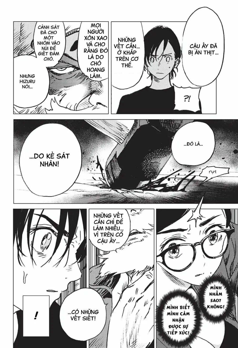 summer time render chapter 28 16