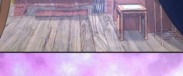 mỗi nữ đồ đệ đều muốn giết ta chapter 41 109