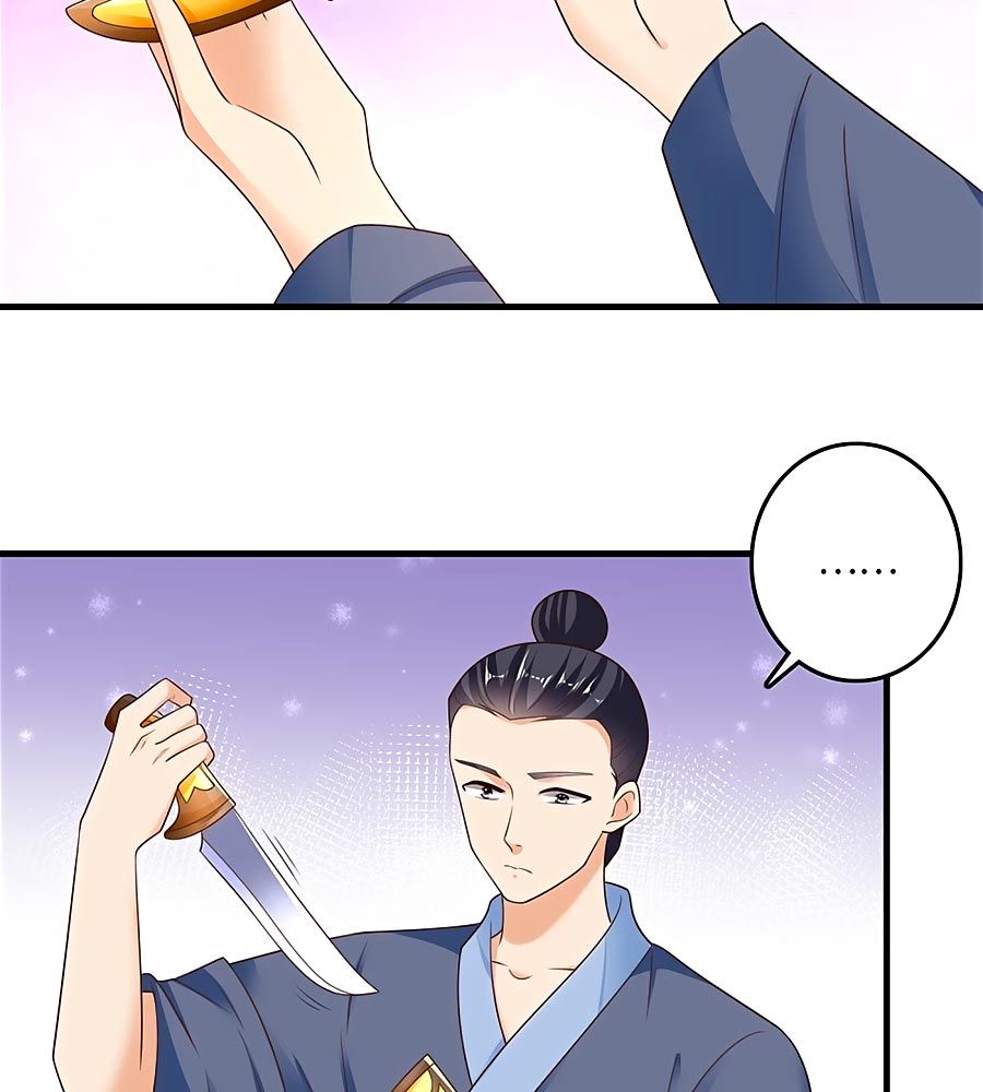 nông nữ thù sắc chapter 229 16