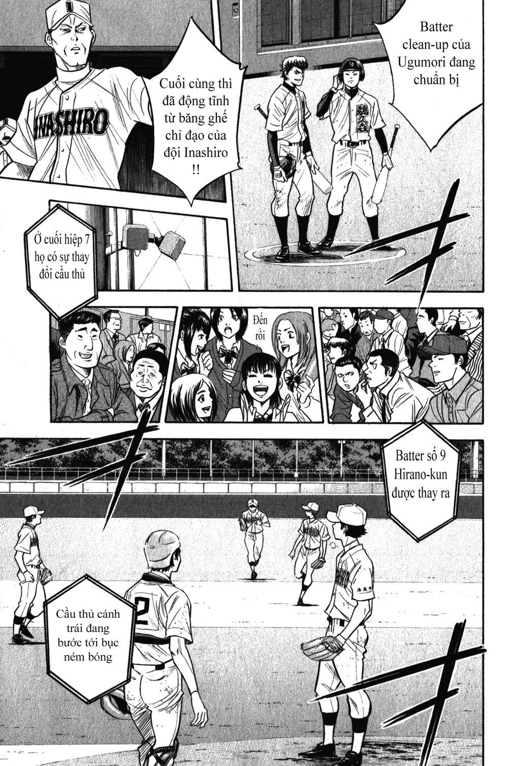 Đội Bóng Chày Siêu Đẳng 2 chapter 267 12