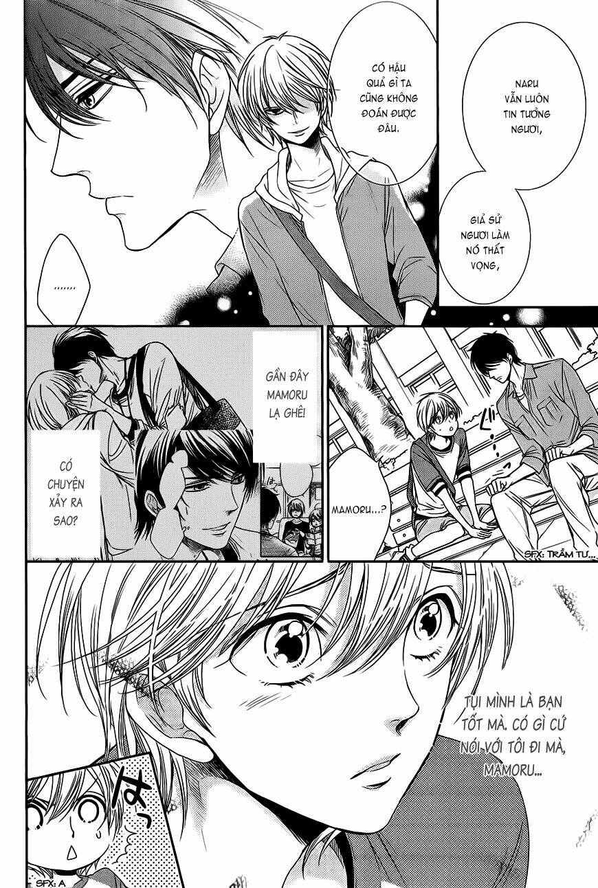 nar kiss chapter 4 11