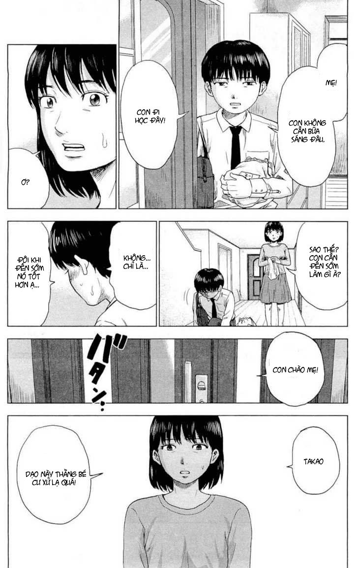 aku no hana chapter 3 7