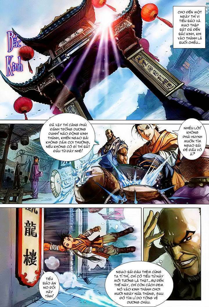 lộc đỉnh kí chapter 2 13