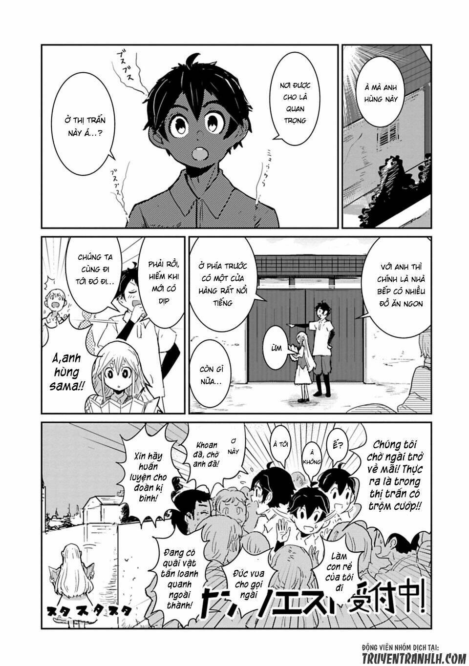nakanaide maou-chan chapter 10 8