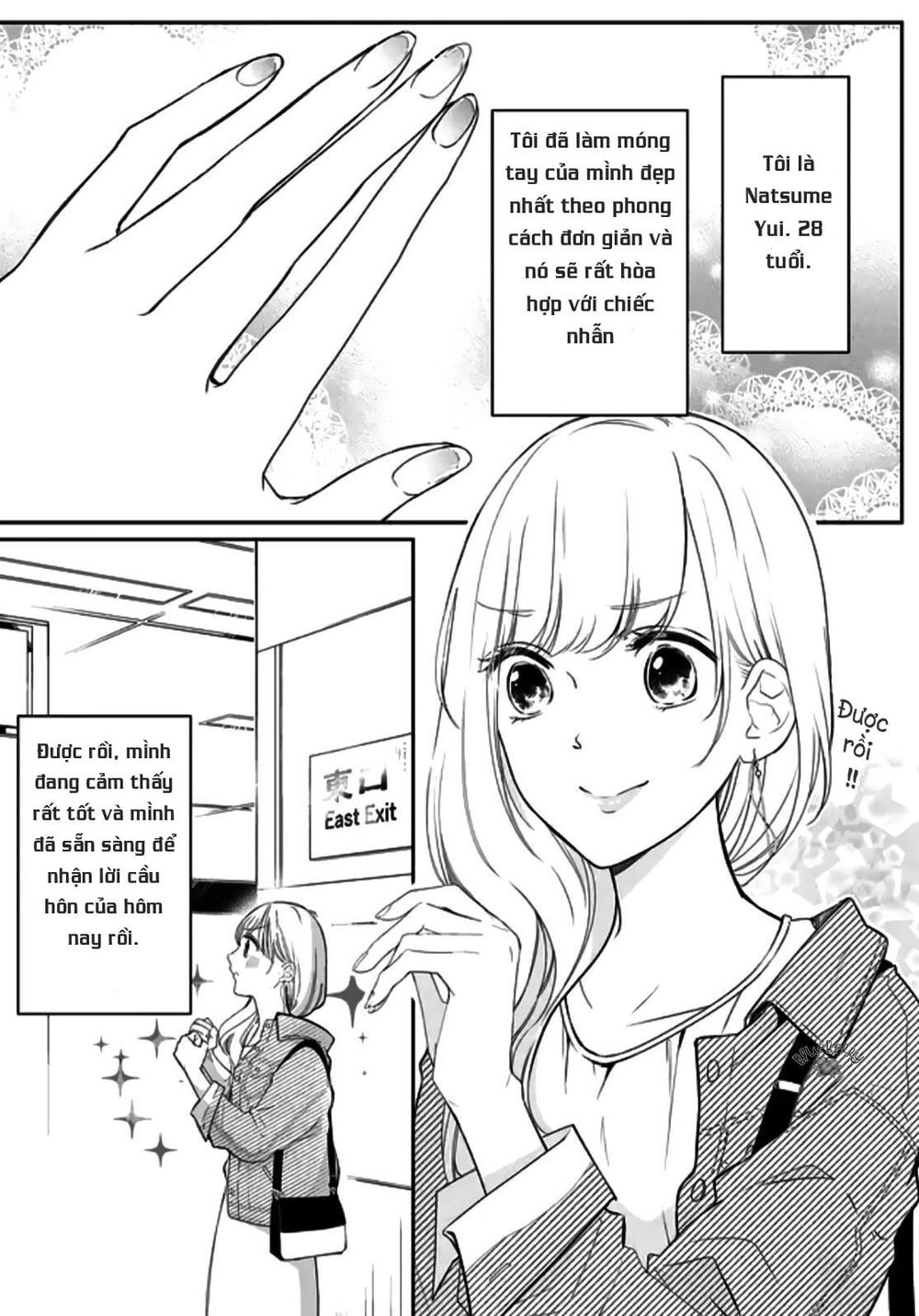 mugi-kun koi wo shite wa ikenai chapter 1 3