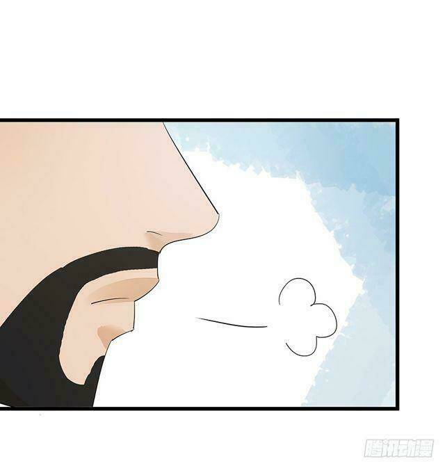 chào buổi sáng, ức vạn manh thê chapter 4 34